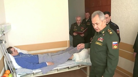 Сергей Шойгу наградил отличившихся участников спецоперации