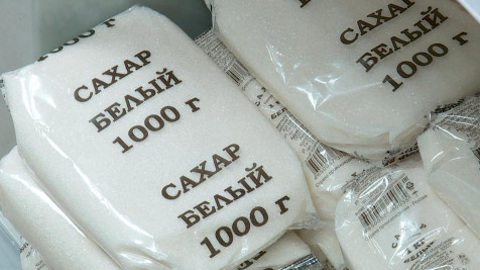 Цена сахара в калужских магазинах оказалась самой низкой среди соседних регионов