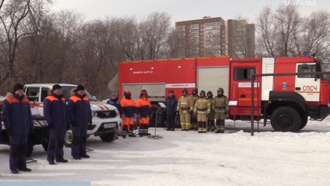Зауралье готово к паводку и пожароопасному периоду