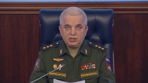 Песков отказался говорить о Мизинцеве