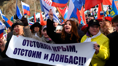 Как Крым отметил годовщину возвращения домой