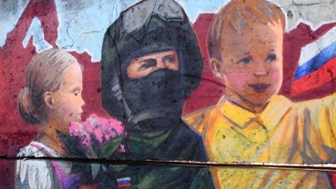 Граффити на патриотическую тему появилось в Вологде