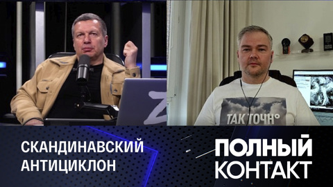 Синоптик рассказал о 