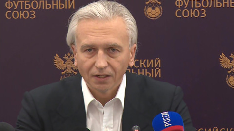 РФС собирается обсудить вопрос перехода в Азиатскую конфедерацию