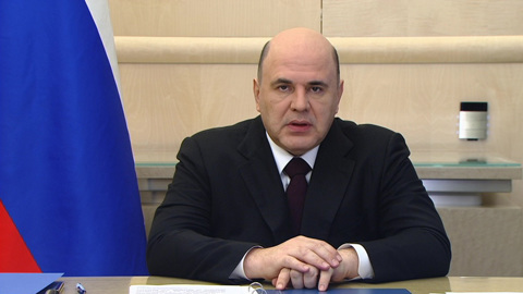 Мишустин высказался об основе импортозамещения