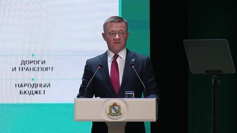 Губернатор Курской области объяснил громкие звуки работой авиации