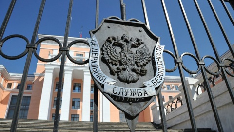 Украинский агент "Малыш" задержан спецслужбами в Москве