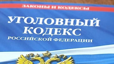 Житель Пензы совершил разбойное нападение на аптеку