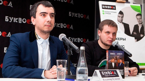"Герои Украины" задали Джорджу Бушу-младшему вопрос из "Брата-2"