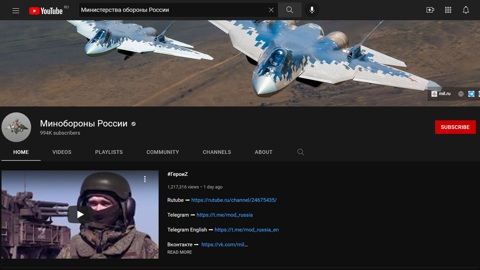 От YouTube потребовали восстановить доступ к видеозаписи Минобороны РФ