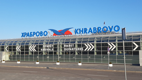 Омичи смогут долететь до Калининграда без пересадки