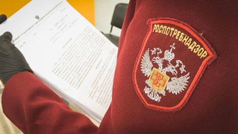 Норовирус стал причиной отравления более 60 школьников в Башкирии