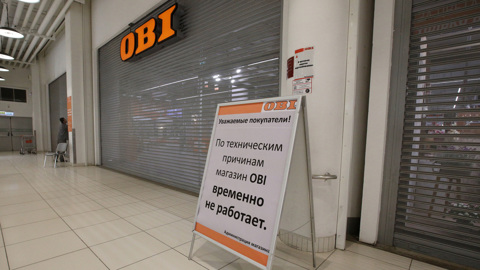 Немецкий ретейлер: магазины OBI в России останутся закрытыми