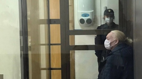 Суд Москвы вынес приговор убийце преподавательницы ВГИКа