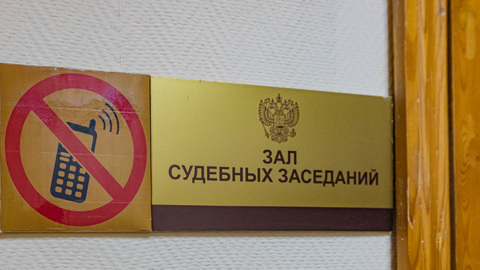 Томич за три месяца убил троих собутыльников