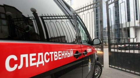 Педагог надругался над 10-летней девочкой в Омске