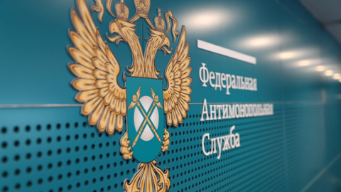 Лицо нижегородского губернатора незаконно использовали в рекламе