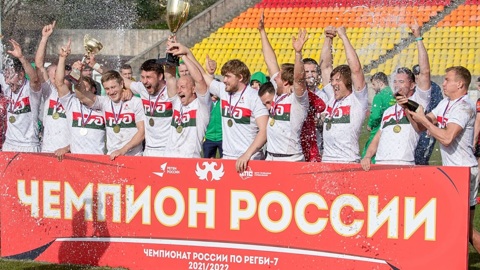 "Локомотив-Пенза" стал чемпионом России по регби-7