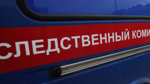 Тело младенца нашли во время сортировки мусора на заводе в Калуге