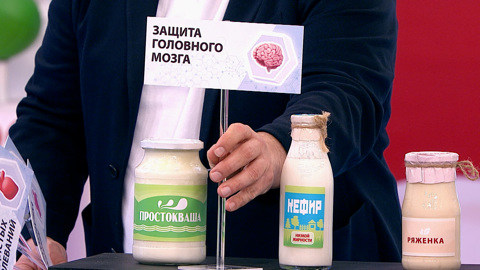 От депрессии до ожирения: диетолог рассказал о пользе ферментированных продуктов