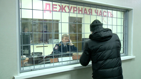 Вести. Дежурная часть. Эфир от 06.04.2022 (21:30)