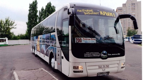 В Липецке запустят рейсовый автобус в Крым