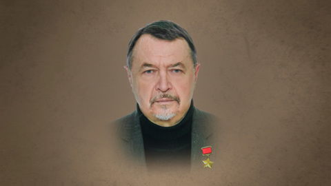Михаил Васенков не засвечивался многие десятилетия
