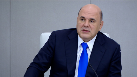 Ситуация сложная, но рабочая: что рассказал Мишустин Госдуме