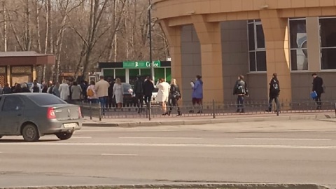 В Липецке из-за угрозы взрыва эвакуируют областной и арбитражный суды