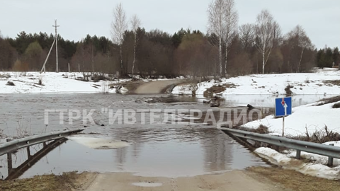 В Ивановской области мост через реку Нерль ушел под воду