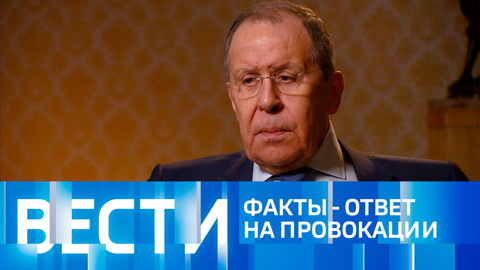 Эфир от 11.04.2022 (17:00)