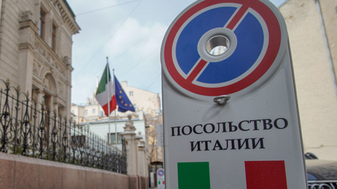 Посольство Италии призвало своих граждан покинуть Россию