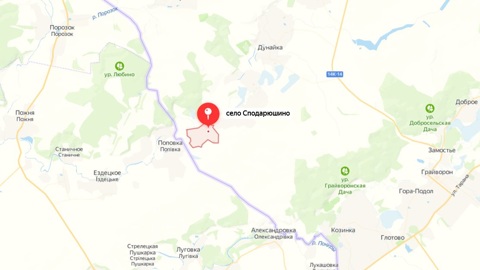 Белгородское село обстреляли со стороны Украины