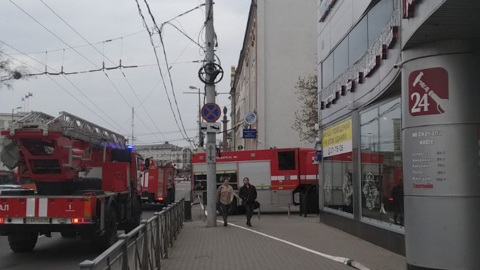 В центре Калининграда загорелся книжный магазин