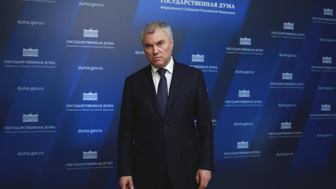 Володин: нацистские преступники подлежат суду, а не обмену