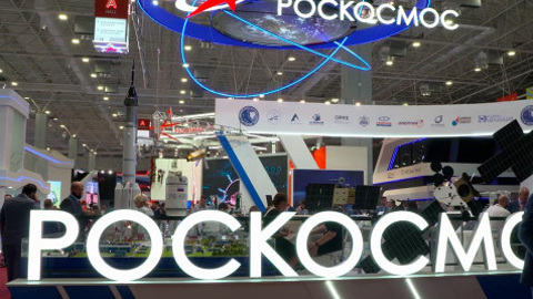 Калуга готова выступить"пилотом" в проекте Роскосмоса