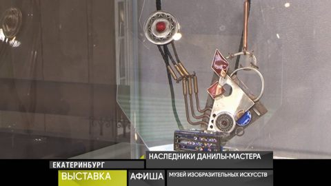 Афиша. 18 апреля 2022 года