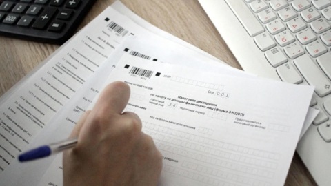 Дело преступной группы московских налоговиков передадут в суд