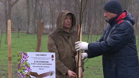 В орловском парке высадили липы в память о погибших на Украине горожанах