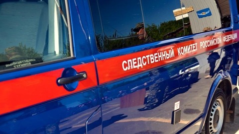 Житель Новомосковска подозревается в покушении на жизнь знакомого