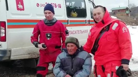 В Прикамье 85-летнего рыбака унесло на льдине