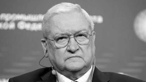 СВР подтвердила смерть Вячеслава Трубникова