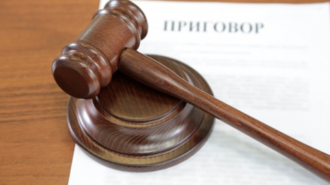 Мужчина до смерти забил сожительницу крышкой от сковороды