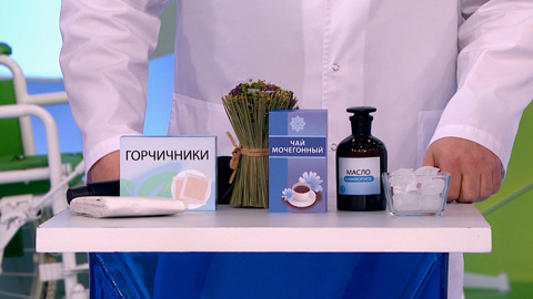 Избежать катастрофу: как снизить артериальное давление без лекарств