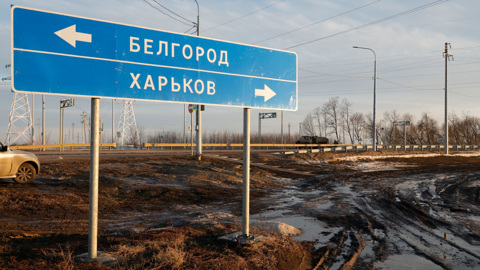 Войска ЛНР вышли на границу и освободили дорогу на Харьков