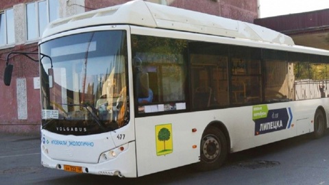 В Липецке мужчина умер на автобусной остановке
