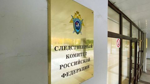 В Крыму мать систематически бросала троих детей одних дома без еды