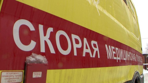 Случаи отравления студнем выявлены в нескольких регионах РФ