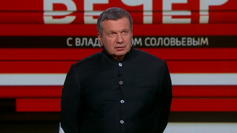 Владимир Соловьев награжден орденом "За заслуги перед Отечеством"