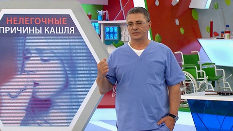 Какие заболевания могут скрываться за частым кашлем